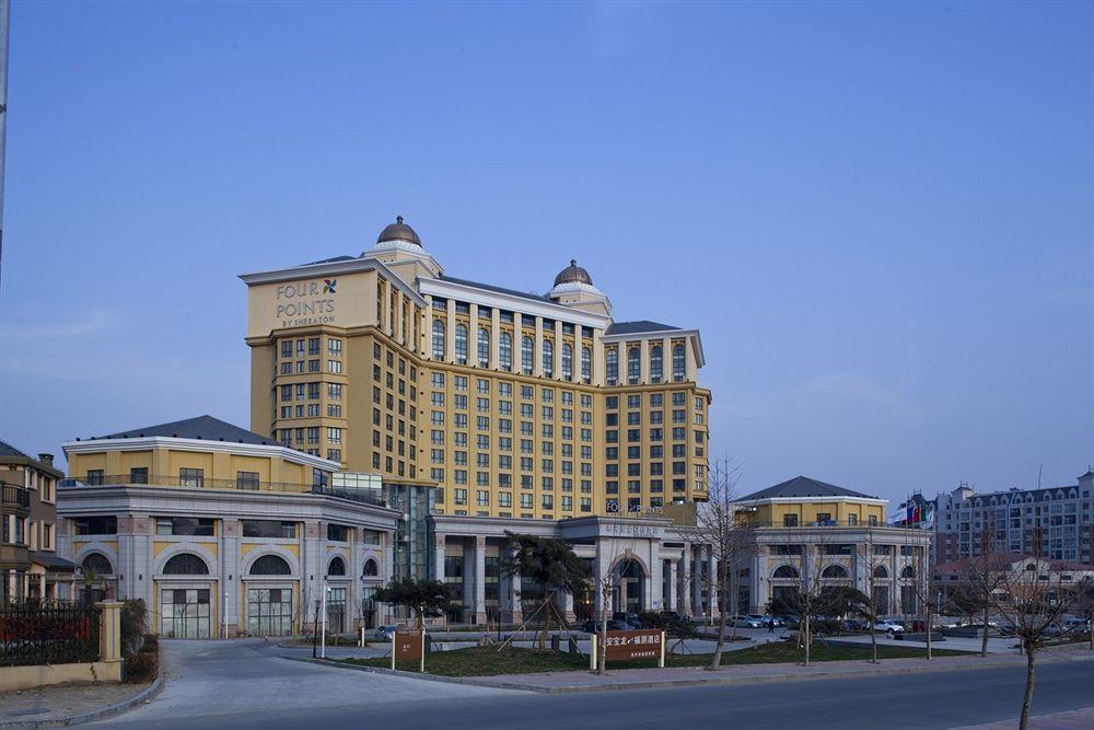 Four Points By Sheraton Tai'An Tai'an  Buitenkant foto